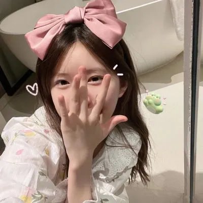 问心